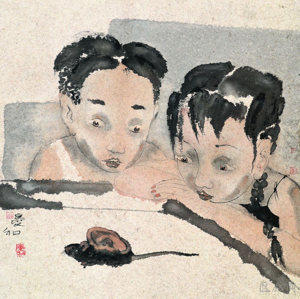 刘庆和 - 人物 - 中央美术学院艺术资讯网-cafa art