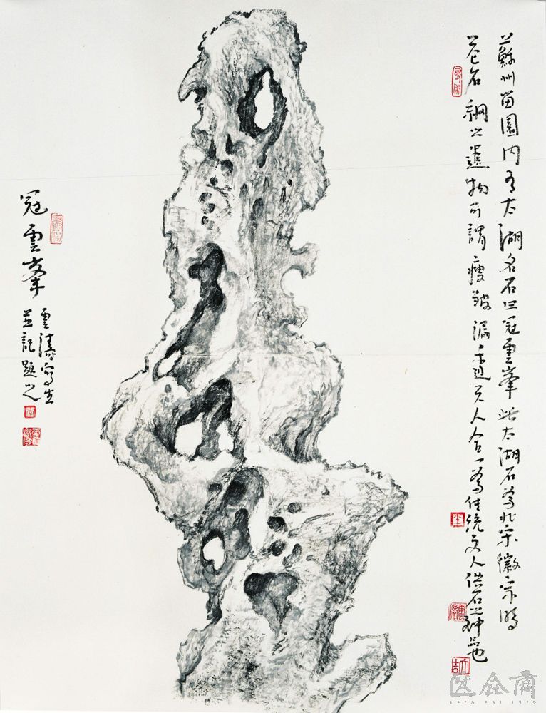邵彦:细雨新荷——李云涛的写意花鸟画