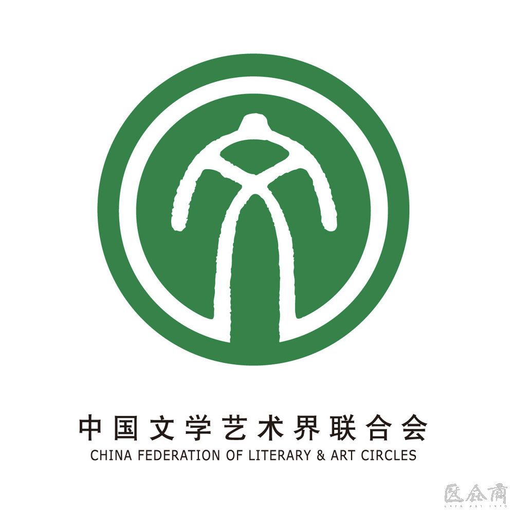 "为中国设计"专题七丨标识物虽小,独藏艺者心:中央美术学院与重要标识