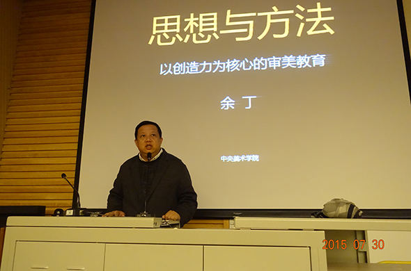 201511271441500.jpg