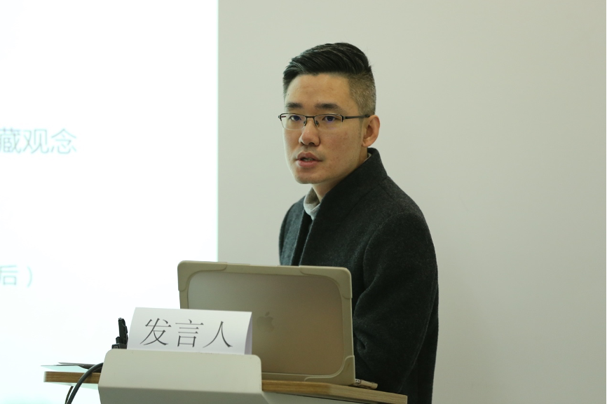 5,丛涛 北京大学 博士后.png