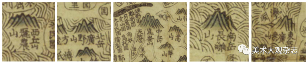 图12 《天下图》细节:西岳丽农山,北岳广野山,中岳昆仑山,南岳长离山
