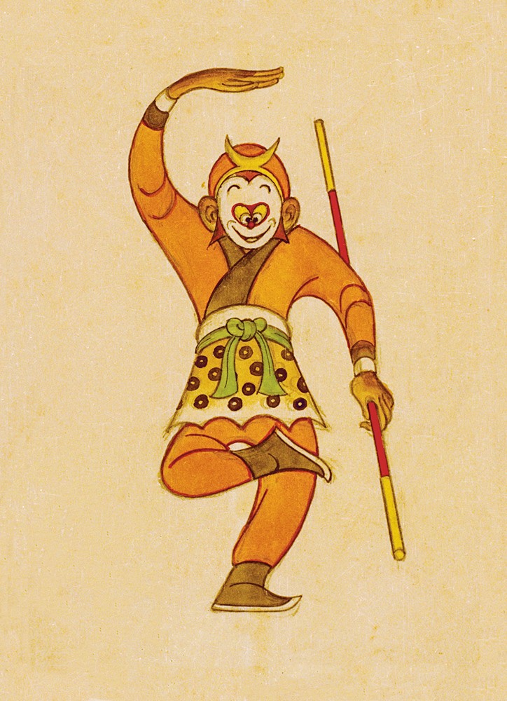 图5《大闹天宫》孙悟空造型设计,1959年